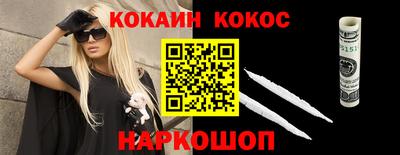 трава Можга