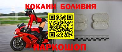 трава Можга