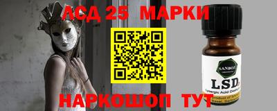 кокаин колумбия Можайск