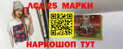 трава Можга