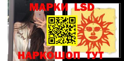 амфетамин Нальчик