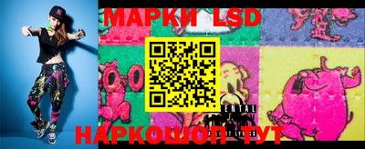 кокаин колумбия Можайск