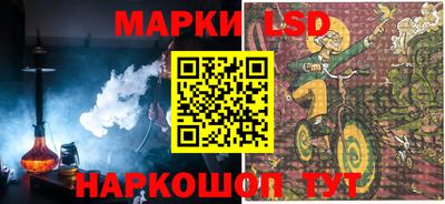 меф VHQ Моздок