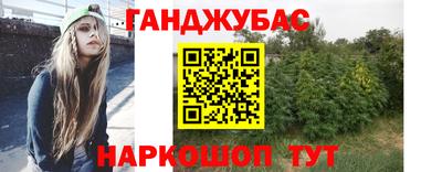 меф VHQ Моздок