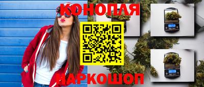 кокаин колумбия Можайск