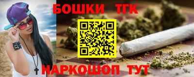 меф VHQ Моздок