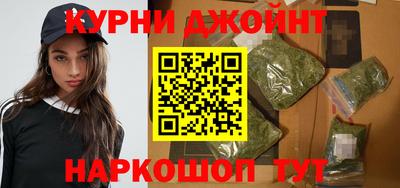 меф VHQ Моздок