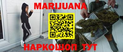 меф VHQ Моздок
