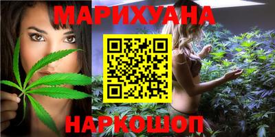 кокаин колумбия Можайск