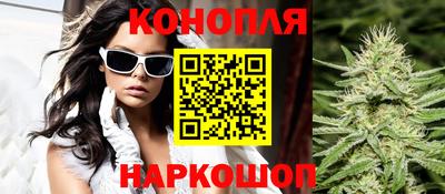 кокаин колумбия Можайск