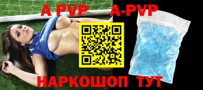 кокаин колумбия Можайск