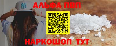 кокаин колумбия Можайск