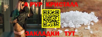 кокаин колумбия Можайск