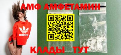 кокаин колумбия Можайск
