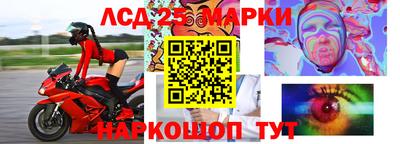 меф VHQ Моздок